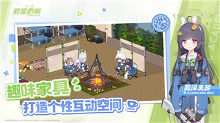 跨越星弧熔岩遗迹探险全解析，带你征服火焰深处！