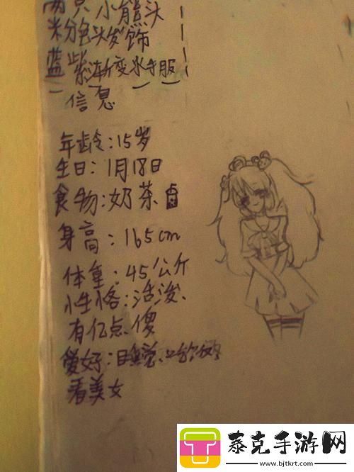 年代杀SCHHH：笑谈科技新潮流！