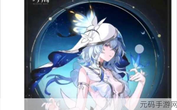 鸣潮角色攻略,2号3号位角色选择全解析