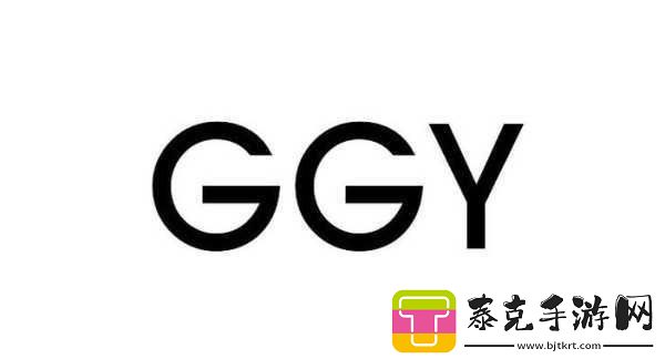 GGY钙同2023钙片-1.-GGY钙同2023：全新钙片-引领健康新时代！