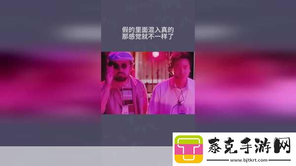 搜索66m66-探索66m66：揭开神秘数字背后的故事与含义！