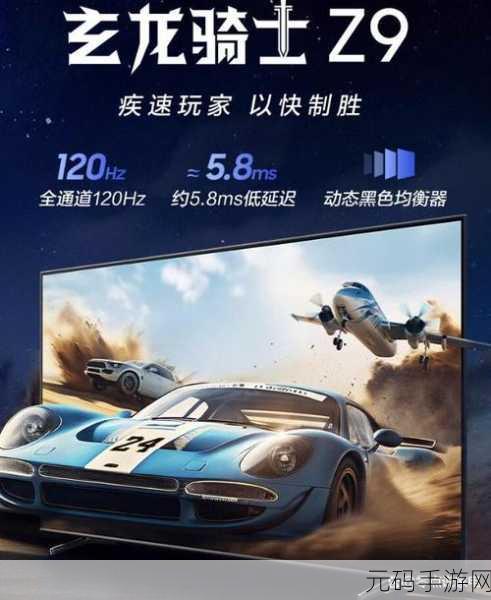 96533电视影片免费观看-当然可以!以下是一些根据“96533电视影片免费观看”扩展的新