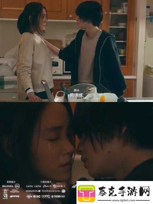师父不可以-限弥弥：一段禁忌之恋！