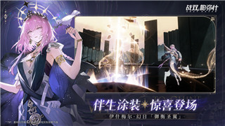 刀塔自走棋新版本神族宇宙法体系深度解析：打造无敌阵容的全新玩法！