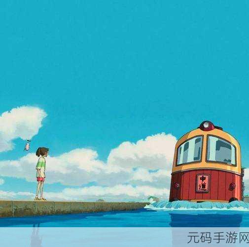 全彩列车到站之前无法停止-1. 全彩列车：无法停止的旅程与期待！