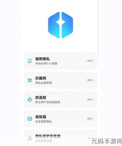 三星s4刷miui-三星S4刷MIUI:提升手机性能与用户体验的新选择
