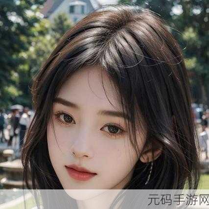 麻花星空天美视频-1. 《探索麻花星空下的奇幻之旅！