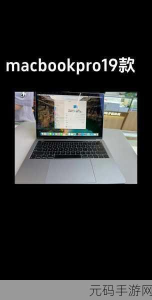 18岁MacBook-Pro与45岁生活晚上一个人看的视频-1.独自夜晚：18岁MacBook Pro与45岁生活的思考！