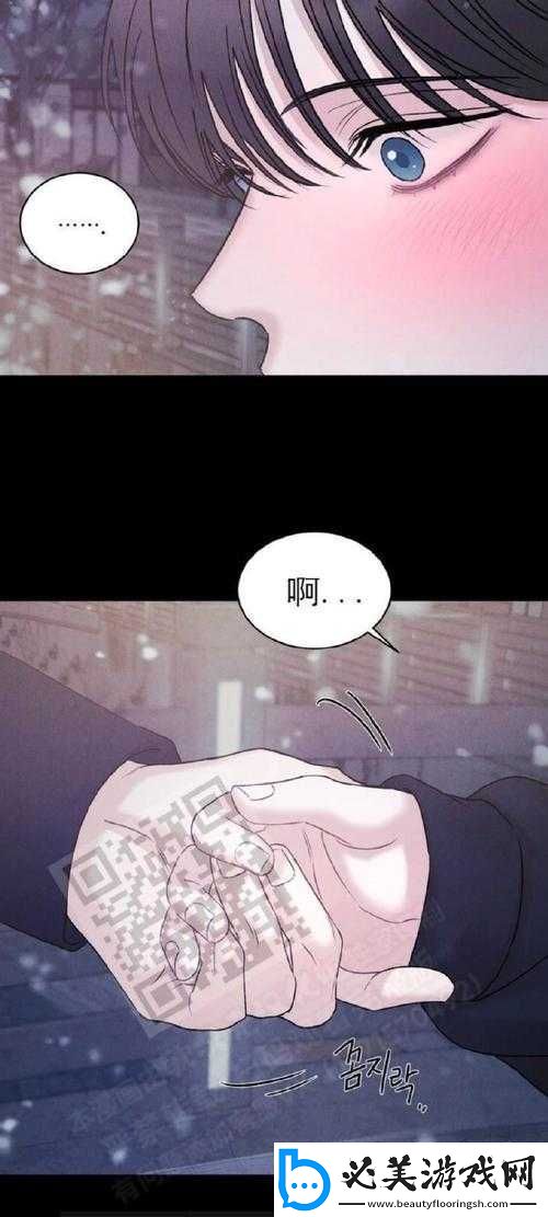 可以进你的后花园吗：窥探隐私的冒险之旅！