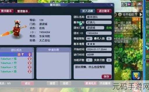 藏宝阁未满十八岁显示提供了入口进入-以下是一些建议的