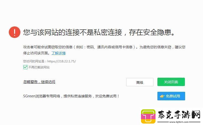 网界探秘：违规网站的隐秘魅力-点燃探索狂潮！
