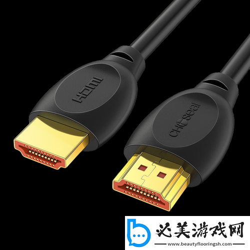 欧洲高清线-hdmi：畅享高清视界的必备之选！