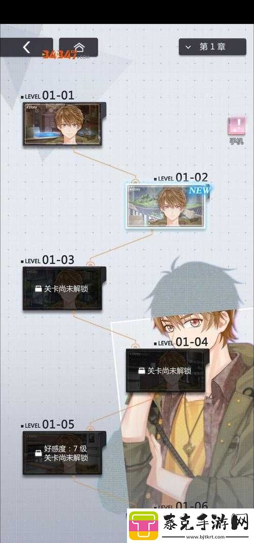 未定事件簿夕活动玩法大全：浪漫夕-未定来帮你实现愿望！