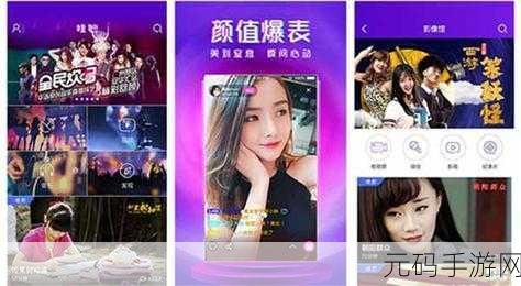国产卡一卡二无线乱码-1. "国产卡一卡二技术革新与应用前景探索