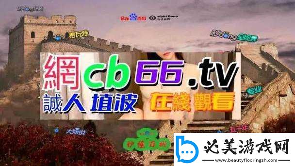 155-fun-吃瓜爆料最新热点：！