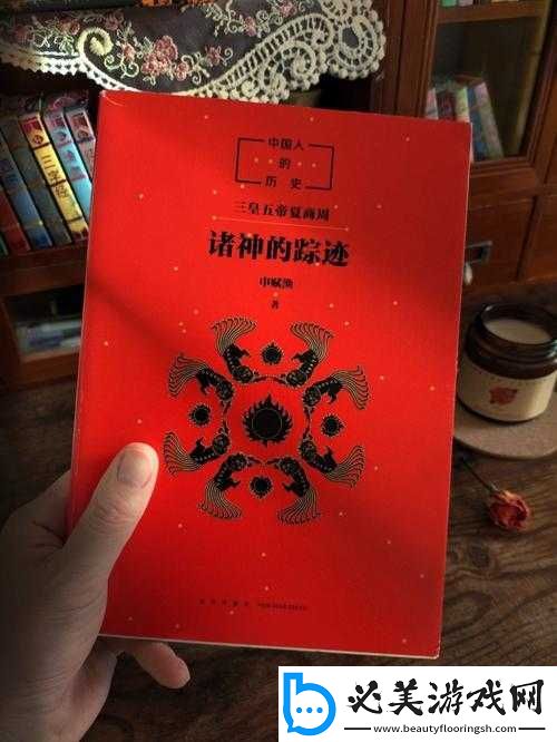 诸神：北地声望之路的探寻与积累！