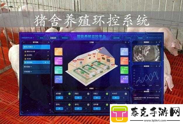 我获得了肉禽系统：开启养殖之旅！