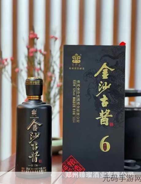 51精产国品一二三产区区金沙-1. "51精产国品:探索一二三产业的金沙新机遇