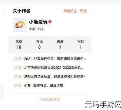 黄页网站推广服务-1. 通过黄页网站提升品牌曝光率的最佳策略
