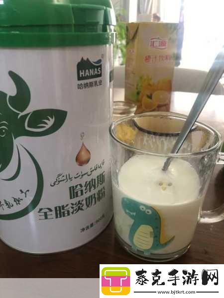 姜汁撞奶阿司匹林笔趣阁-1.-姜汁撞奶：温暖心灵的甜蜜故事！