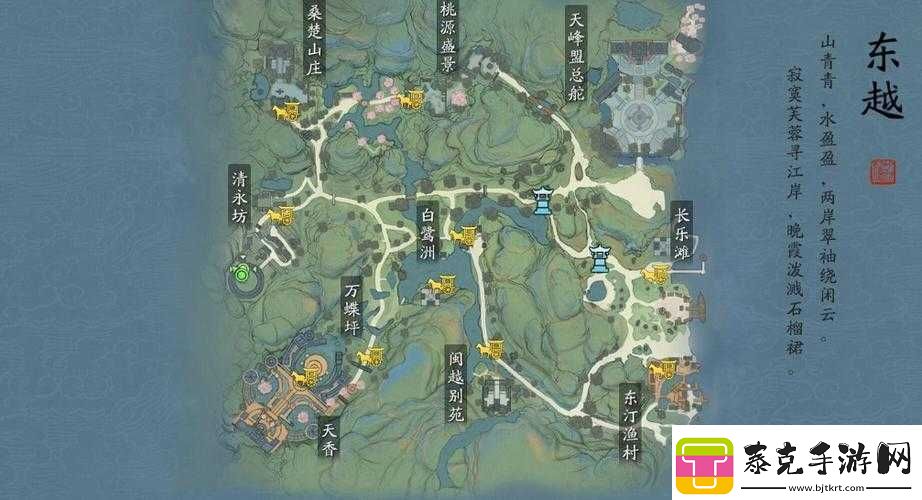 天涯明月刀手游人间风味激活攻略：解锁清永坊馄饨店孩童位置揭秘！