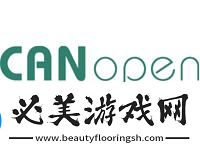 CANOPEN精粹-时代风骚引领者：游戏解说界的独孤求败！