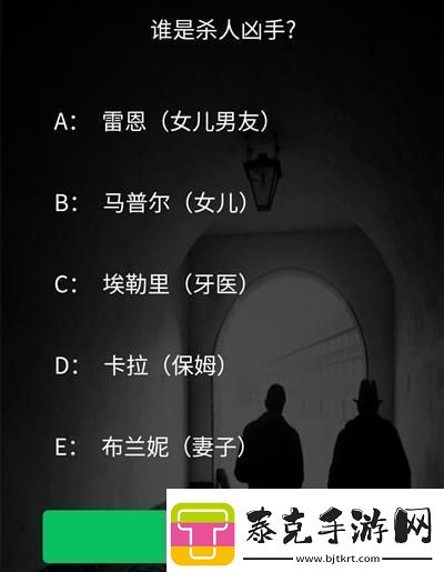 黑暗守护者：揭秘犯罪大师的戏法！