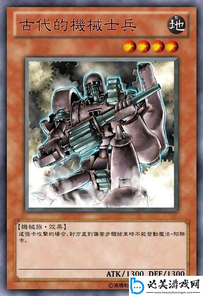 2047：电磁械卡组详解开启未来机械之战！
