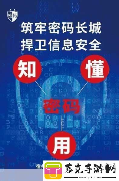 满18点此安全转入2023-1.-满18岁安全转入2023：新生活的开始！