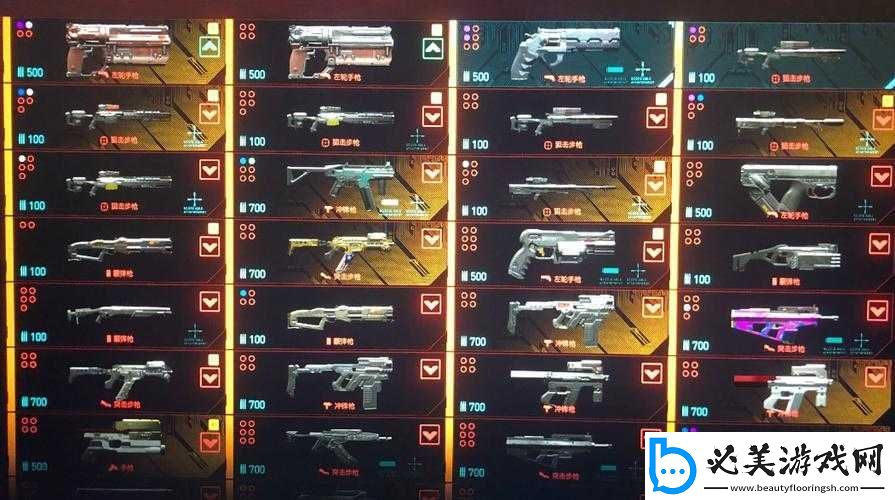 赛博朋克2077：探索不朽武器获取攻略-无畏战斗挑战-决战边缘的终极武器获取方法！