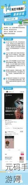 无人区编码6882JM-探秘无人区:6882JM的神秘旅程与未知挑战