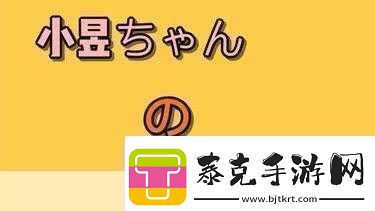 日本人AA制是不是很冷漠：1.日本AA制文化：冷漠背后的深层次原因！