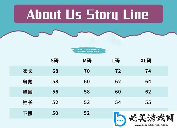 “V亚洲”与“S欧洲”的游戏解码：一场不按套路的热潮！