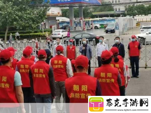 热心的朝阳群众51cg4fun-1.-热心朝阳群众：城市守护者的温暖故事！