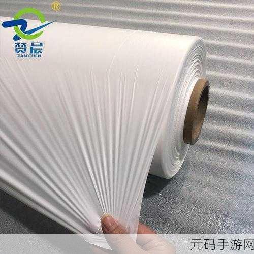 TPU色母与PA6色母-TPU与PA6色母的创新应用与市场前景探讨