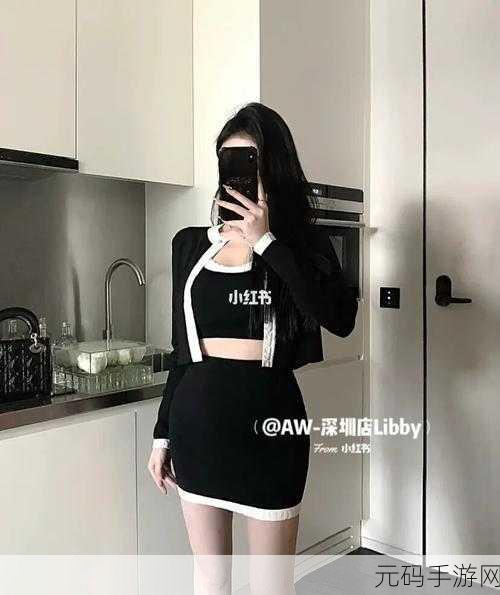 Alexanderwang妈妈-1. Alexander Wang妈妈系列：时尚与温暖的完美结合！