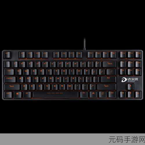 樱桃MW2310-1. "樱桃MW2310:超越传统的机械键盘体验