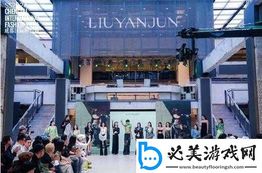 BM-欧洲站-2023：时尚之旅开启！
