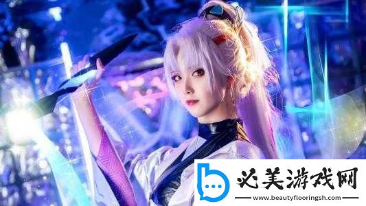 仙踪林