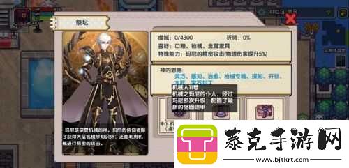 伊洛纳手玩法指南：掌握手技巧-轻松应对各种BUFF！