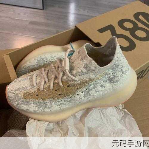 Yeezy380水蜜桃更加精彩回复-1. "Yeezy 380水蜜桃:时尚与舒适的完美结合