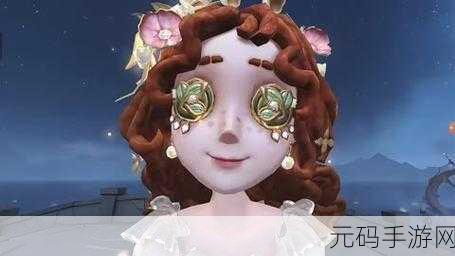 第五人格小女孩模式深度解析,解锁前所未有的游戏乐趣