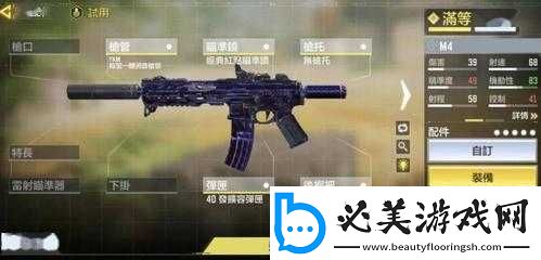 使命召唤手游：AK47大神究极刚枪流配装攻略：全面解析配件推荐！