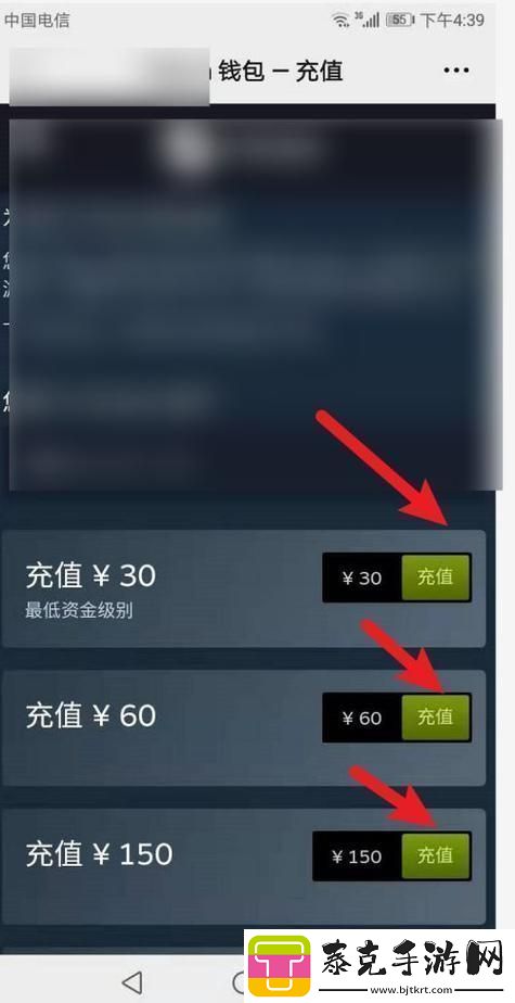 “PUBG狂潮-充值入口藏玄机：创新or套路-”！