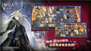 苍蓝誓约奥克兰掉落点及技能属性一览！