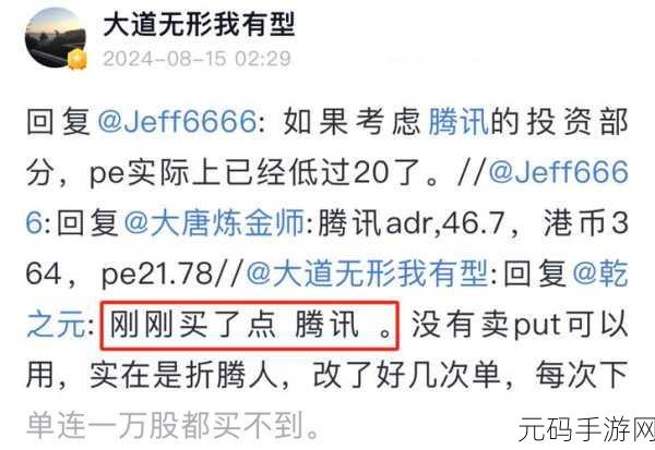 17c吃瓜网黑料爆料-1. 17c吃瓜网揭秘明星背后的黑暗故事！