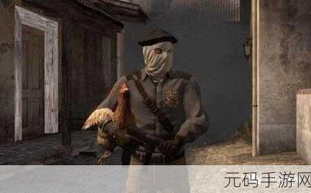 暴躁老阿姨CSGO剧情解析-1. 《暴躁老阿姨的复仇:CSGO背后的故事