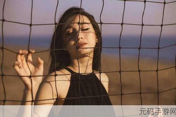 又欲又撩的里面有个MUA的歌-当然可以!以下是一些基于“又欲又撩”主题的标题建议: