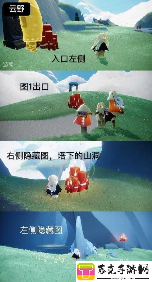 光遇手游8月6日大揭秘：任务攻略及大蜡烛藏身之所指南！