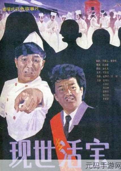HULUWA葫芦里不买药千万你需要-当然可以!以下是一些标题建议: